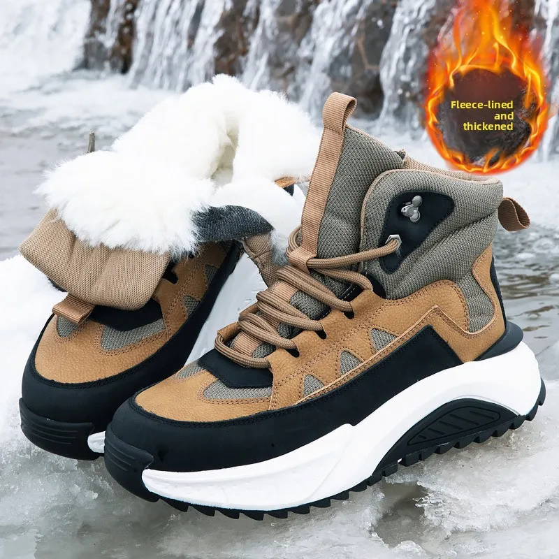 

Men's Winter Snow Boots Fleece Lined Thickened Outdoor Anti-slip Cold Resistant Cotton Shoes Warm Cozy Short Ultra-fiber Leat...