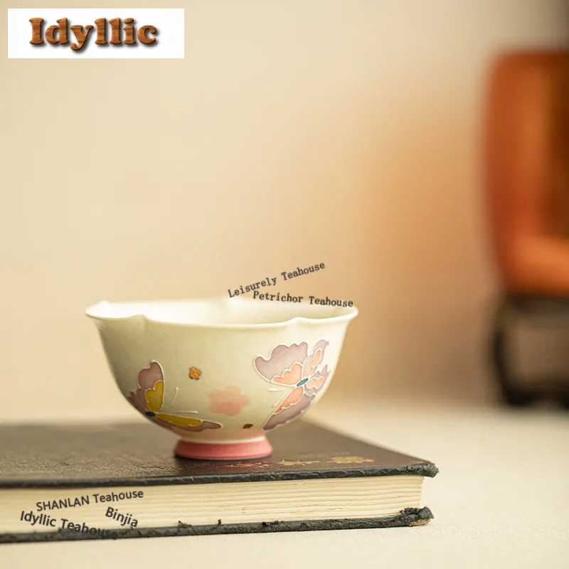 

Чайная чашка 120 мл с рельефным узором «Красочная бабочка», эстетичная чайная чаша-глиняный кувшин, чаша для дегустации чая, чаша для медитации, чаша-джианьчань, мастер-чаша для чайной церемонии