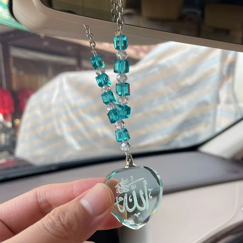 Islam blue beads Allah crystal car hanging car pendant