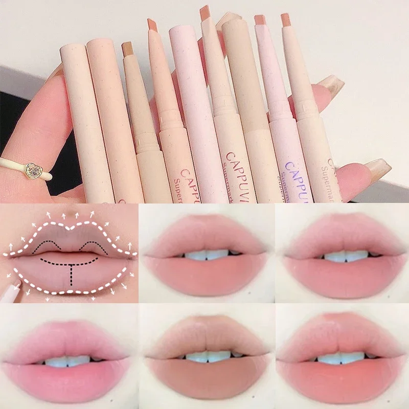 Milk Matte Smooth Lip Liner Pen Long Lasting Lipstick Contouring Waterproof Lip Stick Pencil Nude Pink Lip Tint Lipliner Makeup