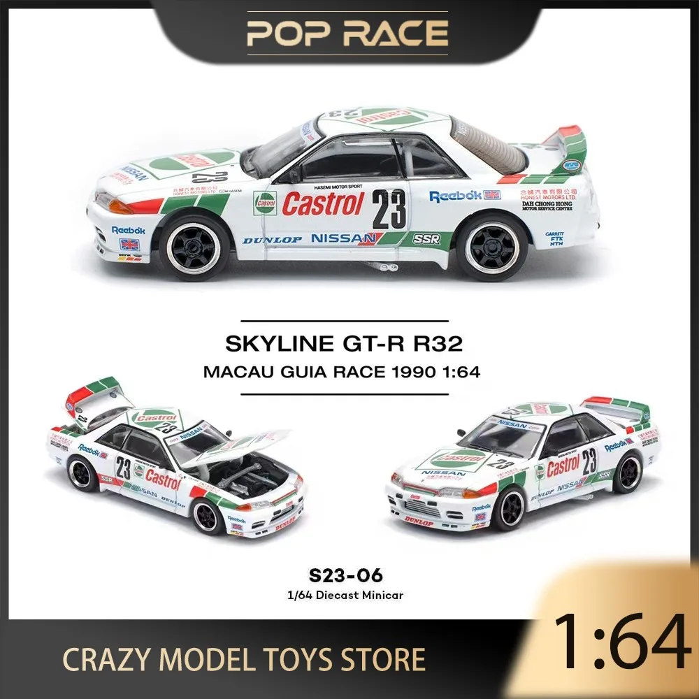 

POP RACE 1/64 SKYLINE GT-R (BNR32) MACAU GUIA RACE 1990 #23 Alloy Premium Diecast Vehicle Model Toys Collectible Display Piece