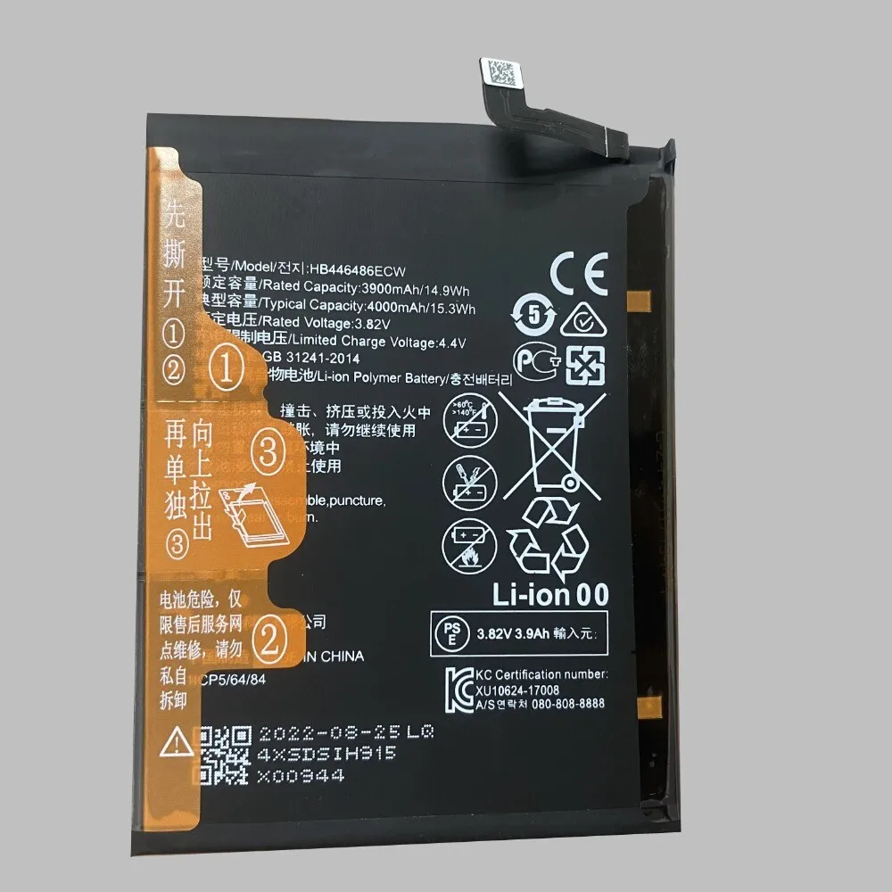HB446486ECW 4000mAh Battery For 9X Pro Y9 Prime P20 lite Enjoy 10 Plus Nova 5i P