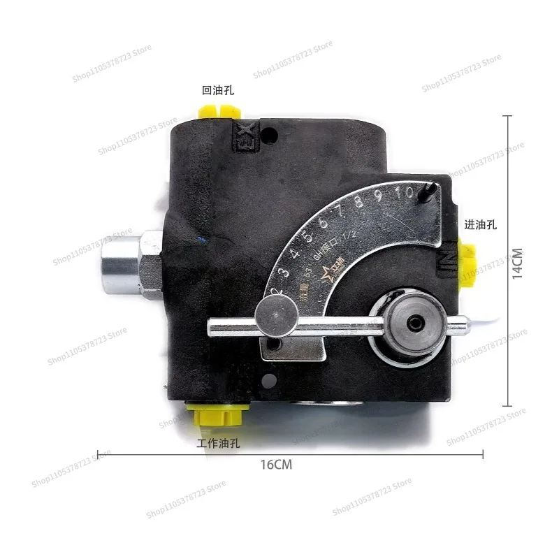 For Hydraulic Motor Flow Speed Control Valve, Variable Flow Pressure Compensation Flow Control Valve