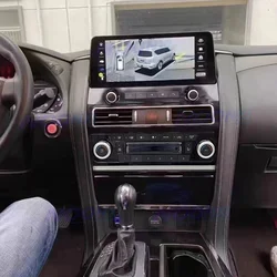 For Nissan Armada Patrol Royale SL Y62 QX80 QX56 2010-2020 Car Radio Stereo 128GB 12.3” Multimedia Player GPS Nav DSP Carplay