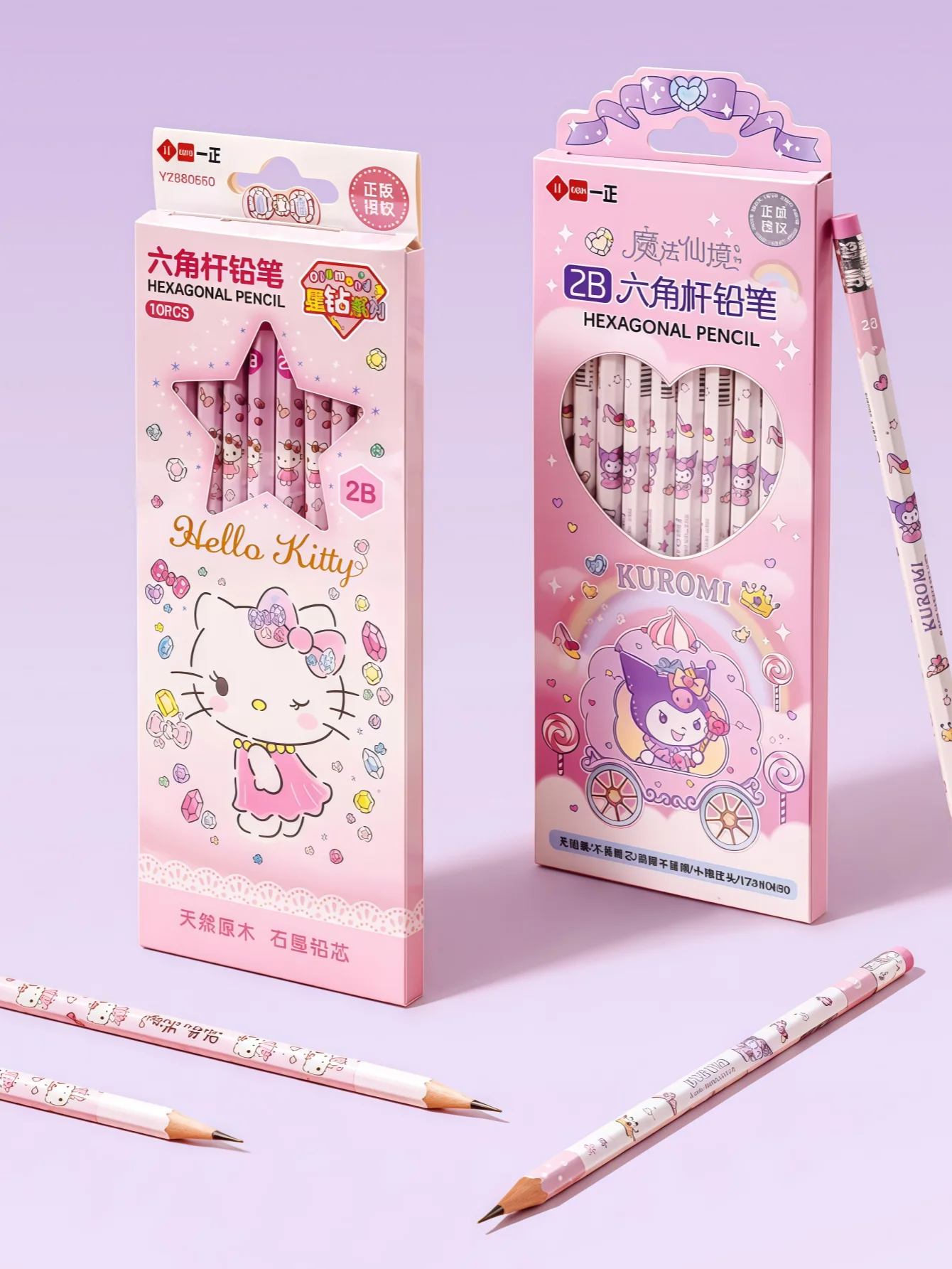10 Pieces of Hello Kitty Genuine Hexagonal Hb Pencils, Safe and Non-Toxic, with Lead That Is Not Easily Broken, Sanrio Cartoon Wooden Pencils for Elementary School Students, 10-Piece Stationery Set