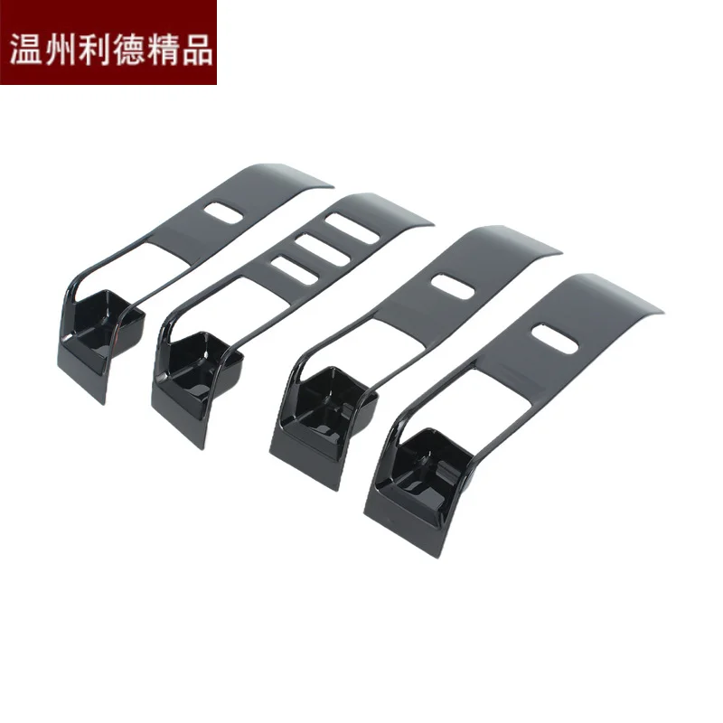 Car Interior Decorative Frame For Deep Blue G318 Window Switch Lift Armrest Patch ABS Trim