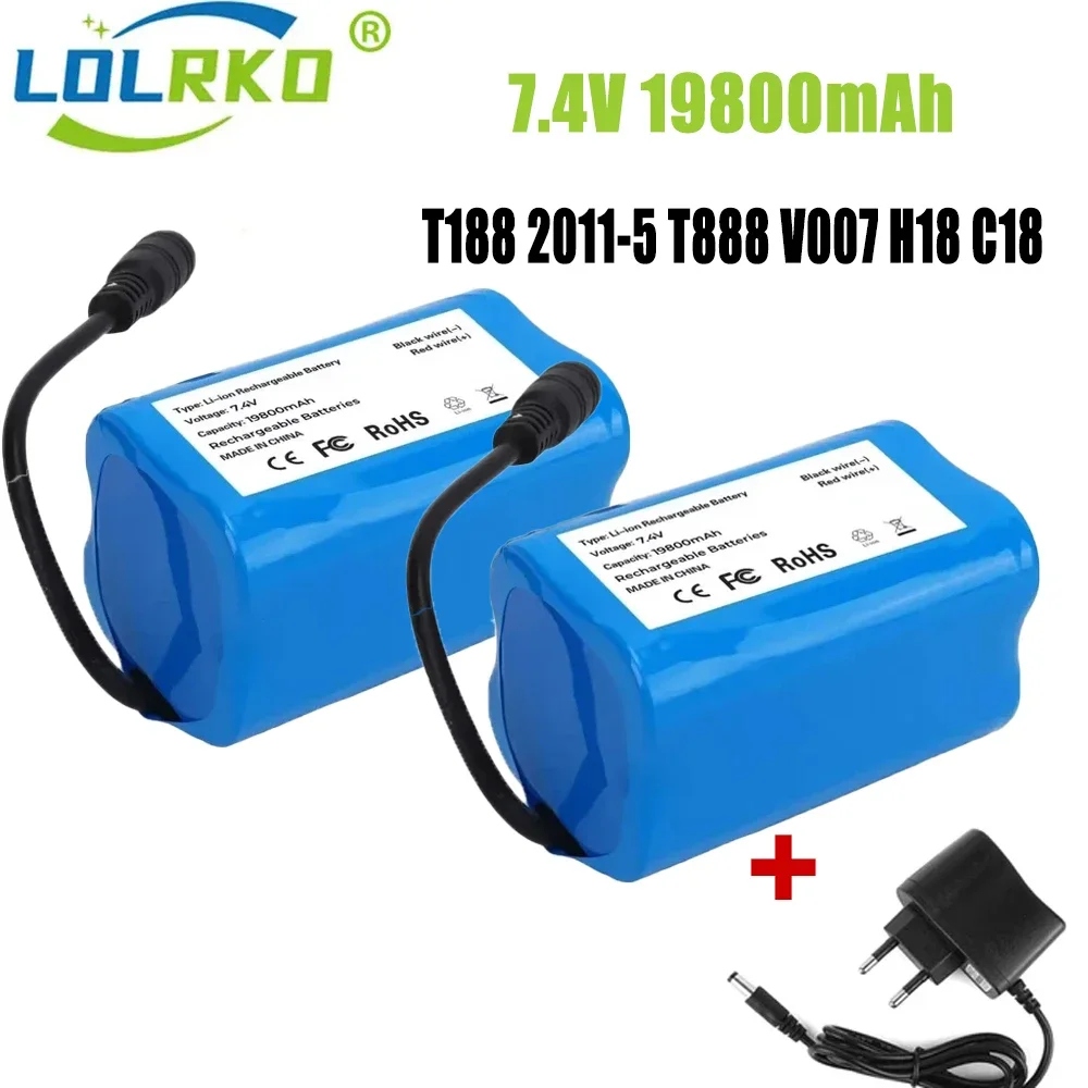 New 7.4V 19800Mah  Battery For T188 T888 2011-5 V007 C18 H18 V18 D18B FX88 Remote Control RC Fishing Bait Boat Battery Parts