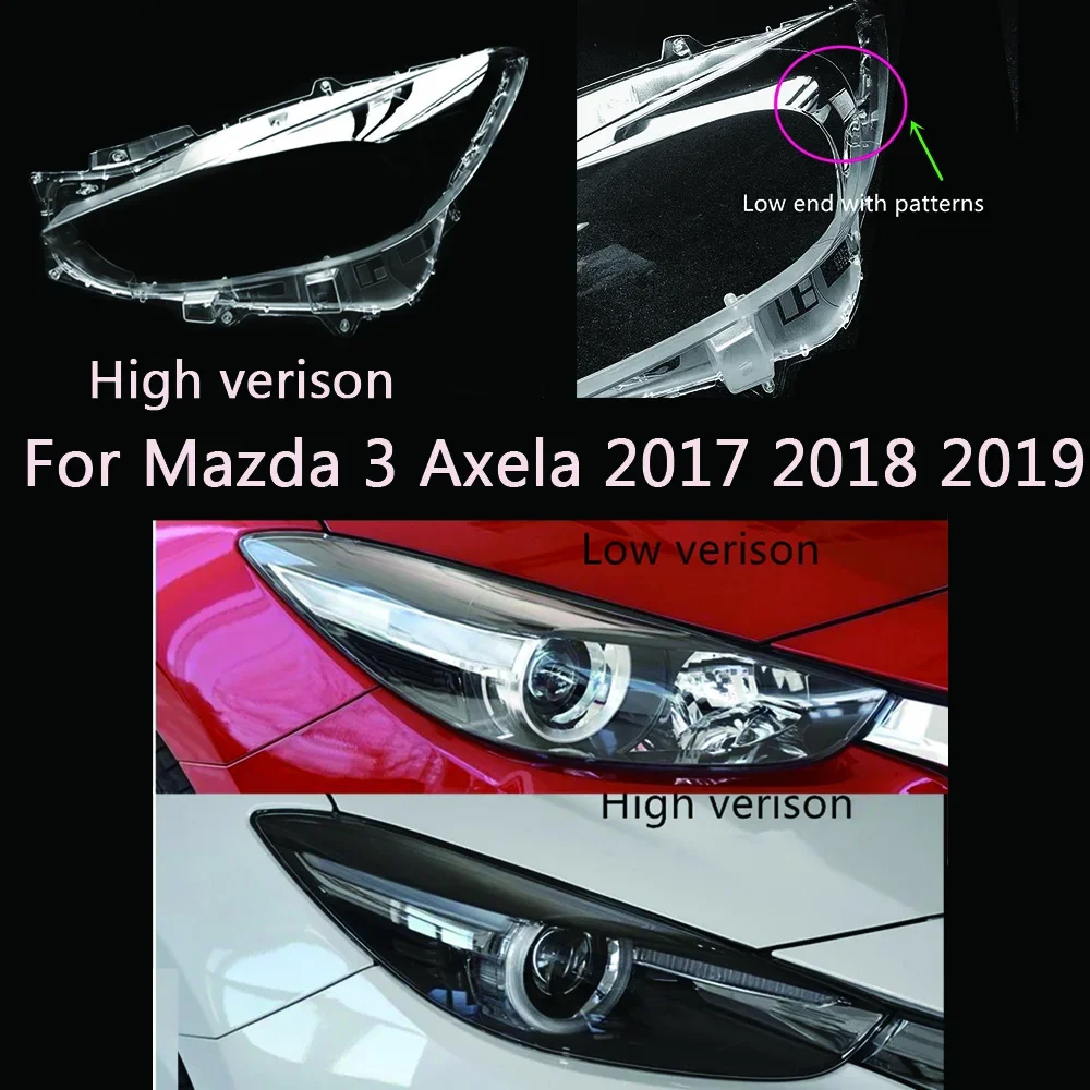 

Прозрачная крышка для фары Mazda 3 Axela 2017 2018 2019