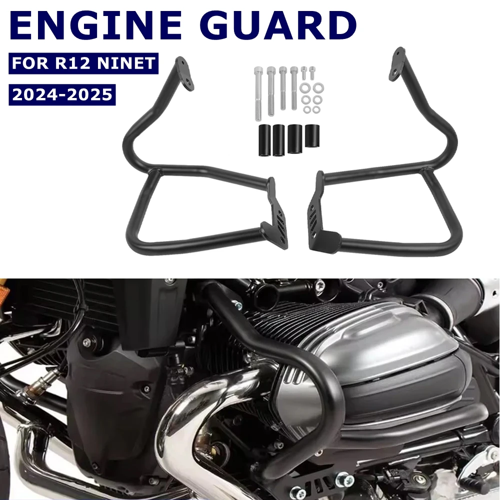 

Engine Guard Bumper For BMW R12 nineT NINET R12 2024-2025 Motorcycle Crash Bar Frame Protector Side Saddlebag Stunt Cage Frame