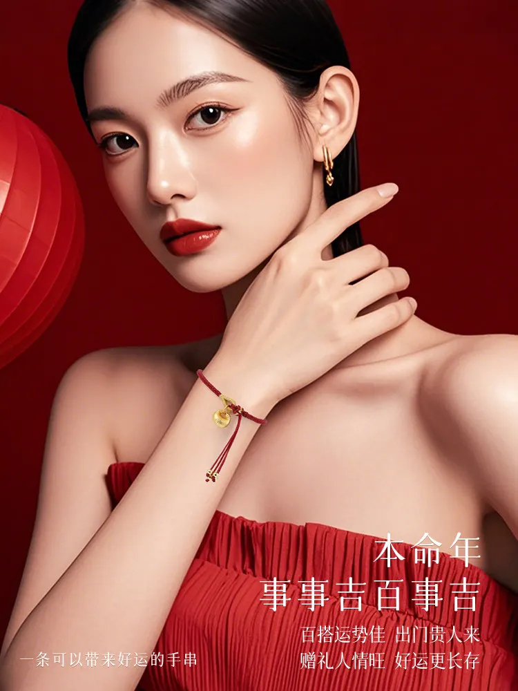 Red String Bracelets for Women Chinese Zodiac Year Lucky Bead Fat Blessing Braided Bracelets for Best Friends Gifts