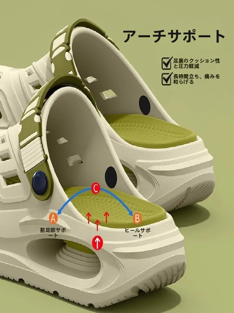 verao-ao-ar-livre-masculino-novo-eva-antiderrapante-confortavel-oco-para-fora-chinelos-respiravel-arco-apoio-casual-flip-flops-para-caminhar