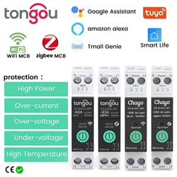 Disyuntor inteligente TUYA WiFi/ZigBee MCB, protección contra sobrecorriente y bajo voltaje, medición de energía, interruptor de Control remoto de 1-63A