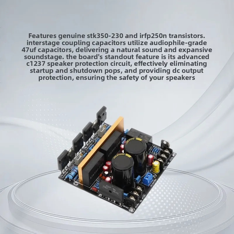 Stk350-230 Dual Channel Field Effect Transistor Hifi High Fidelity Human Voice Rich Classic Tube Amplifier Board