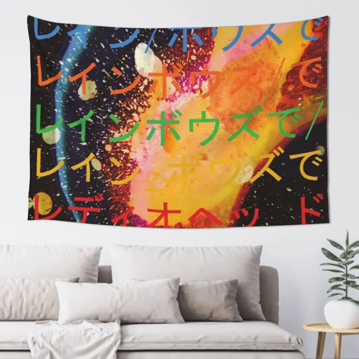 

KAWAI WALLPAPPER Tapestry Aesthetic Home Decor Wall Mural Tapestry