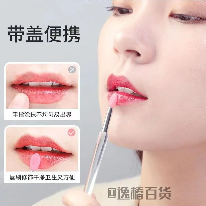 1/3/5 Portable Silicone Lip Brush With Cover Soft Multifunctional Balm Applicator Lipstick Lipgloss Makeup Brushes