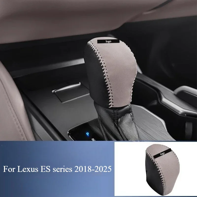 

For Lexus ES200/es300h/260 2018-2025 Modified Car Supplies Interior Gear Cover Armrest Case Leather Case Gear Handle Tools Car