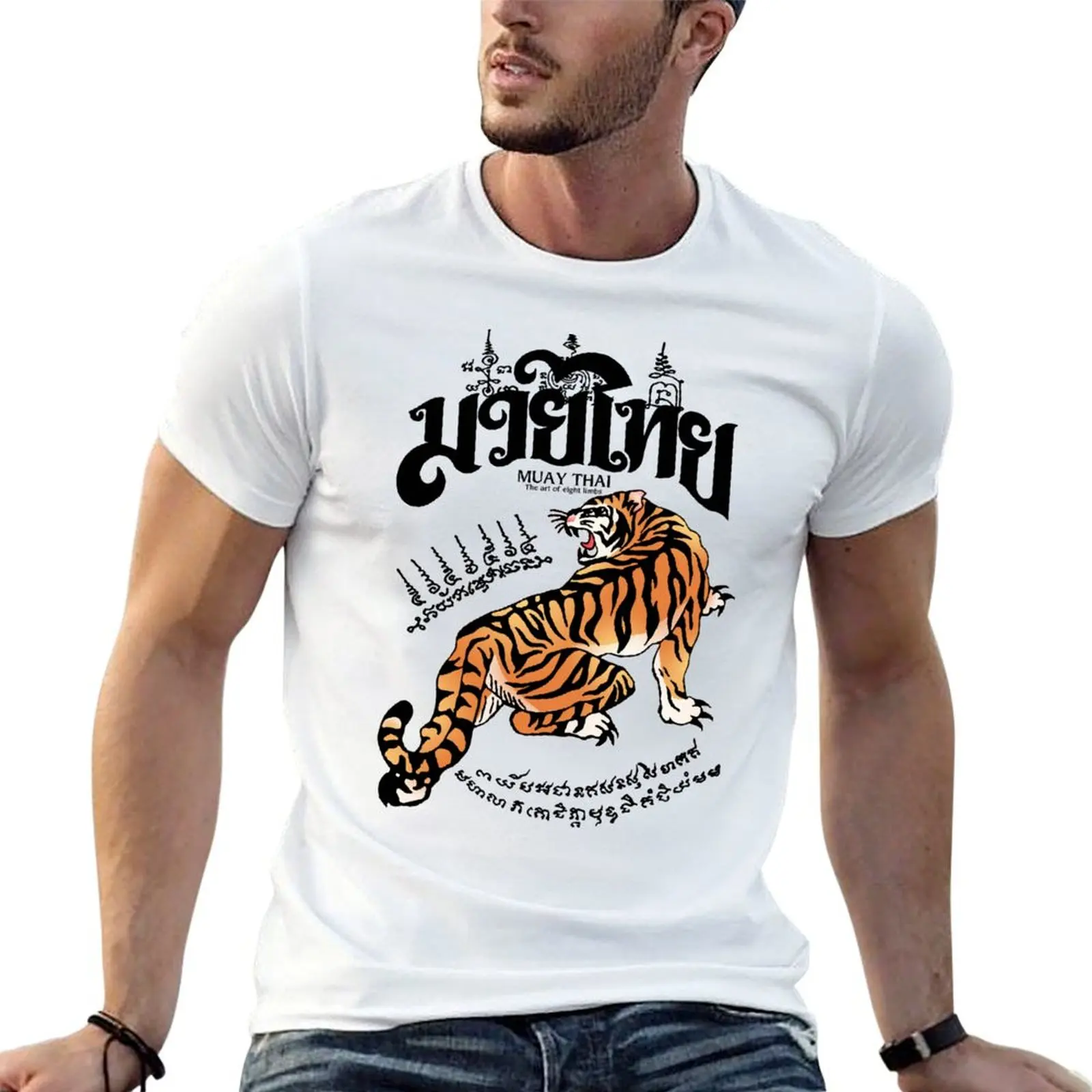 Muay Thai Sak Yant Tiger T-shirt vintage plain for a boy heavyweights oversized t shirts for men