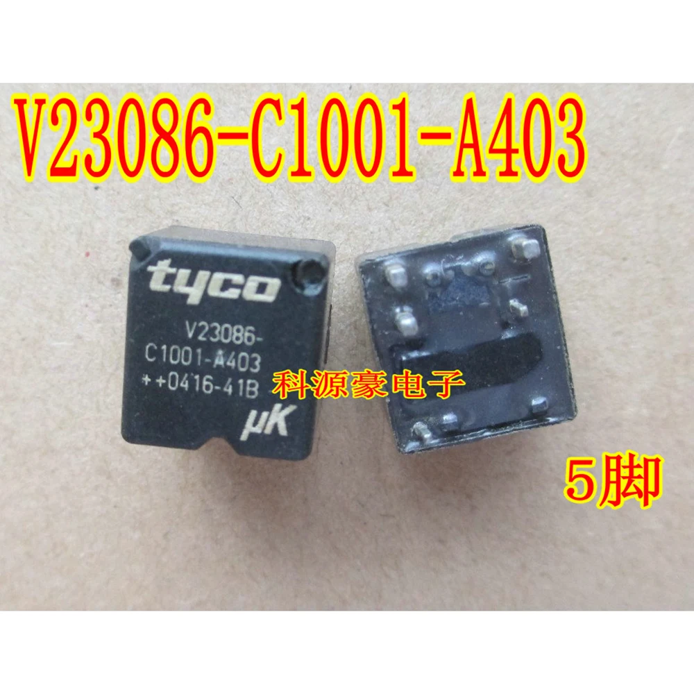 

1Pcs/Lot Auto Relay V23086-C1001-A403 PIN-5 Car Accessories