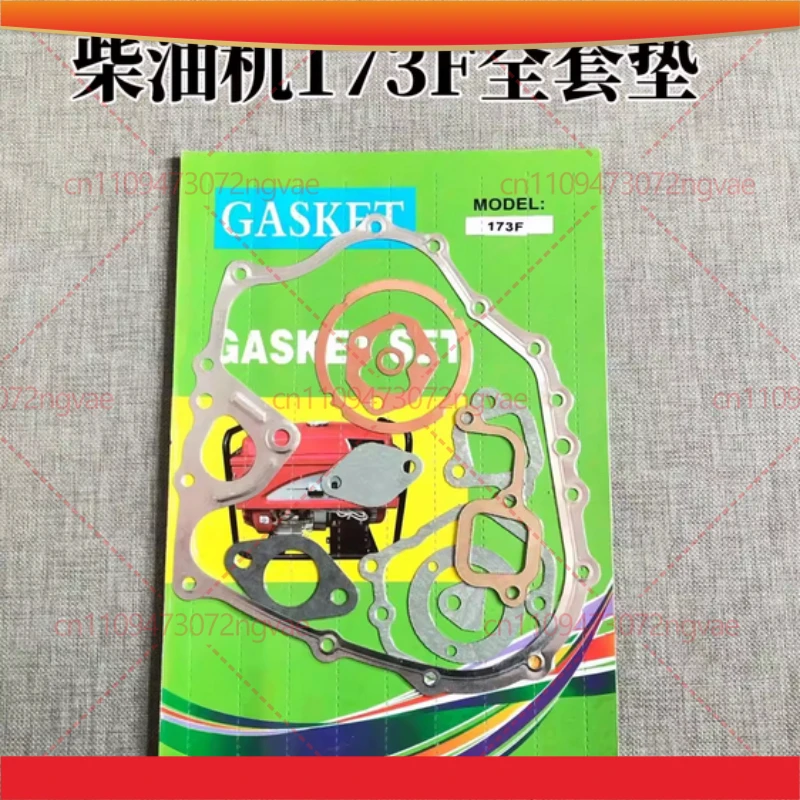

173F 178F 186F 188F 190F 192F Diesel engine exhaust muffler, cylinder, crankcase, fuel injection power tool accessories