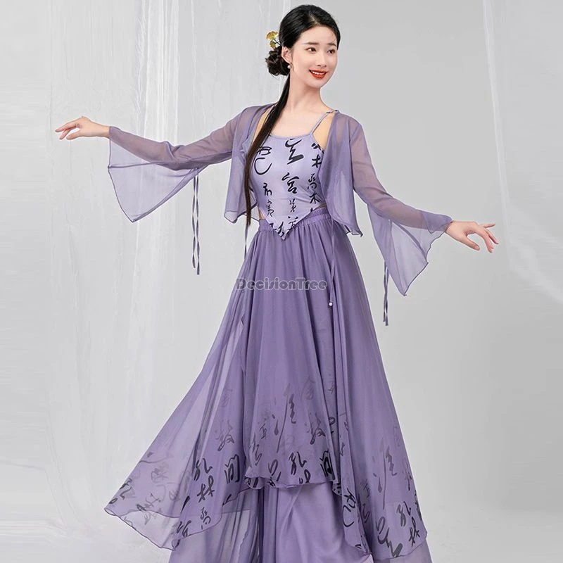 2024 classical dance dress women flowing gauze dress wide leg trouser skirt three piece set new chinese practice costume w786