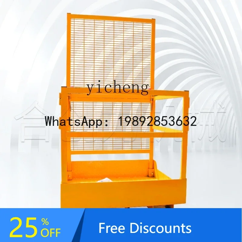 

A3 forklift safety cage foldable stacker special working frame cage box