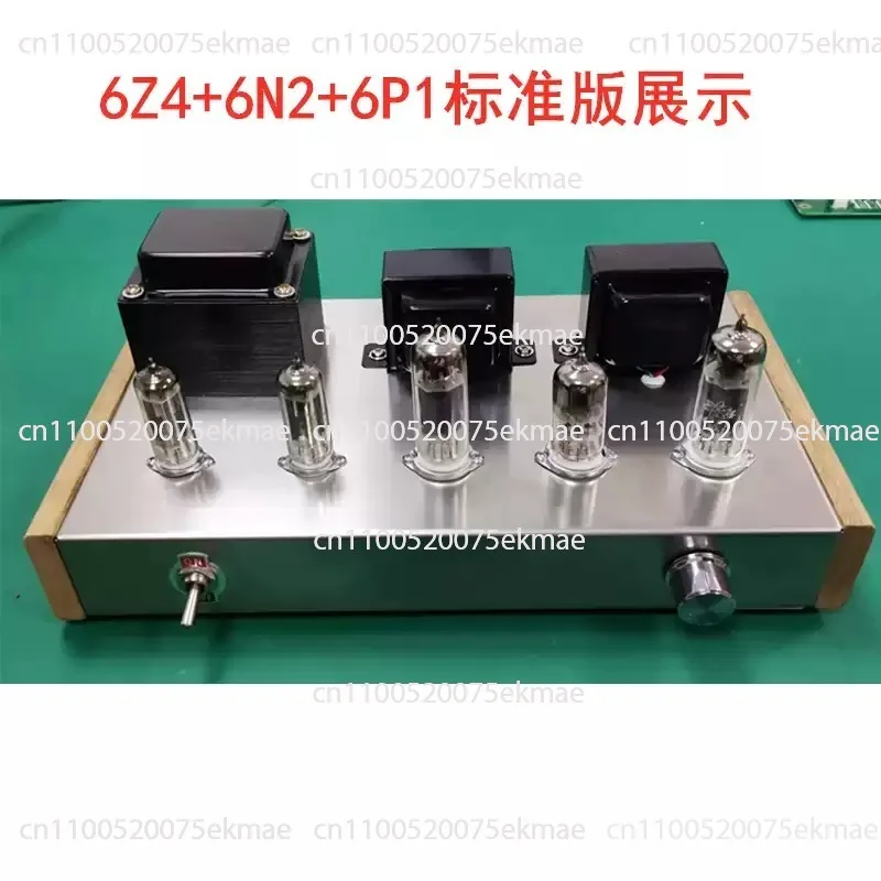 Xiao Wu Deng Bluetooth Tube Amplifier Kit – Tube Rectification