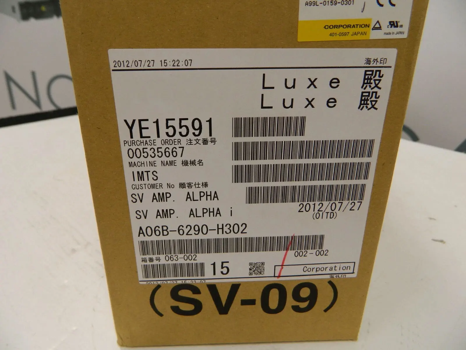 새로운 A06B-6290-H302 A06B-6290-H305 A06B-6290-H328 1년 보증