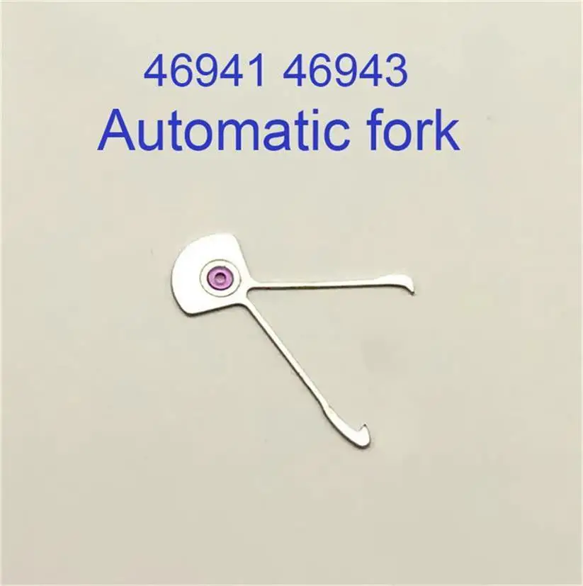 Movement Loose Parts Mechanical Repair Parts Are Suitable For Double Lion 46941 46943 Movement Automatic Fork Watch Accessories