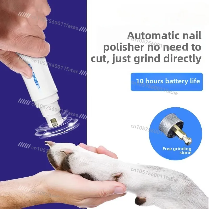 

Pet Nail Grinder Dog Electric Nail Scissors Anti-scratch Mute Quick Polish Nails Cat Paw Dog Paw Cat