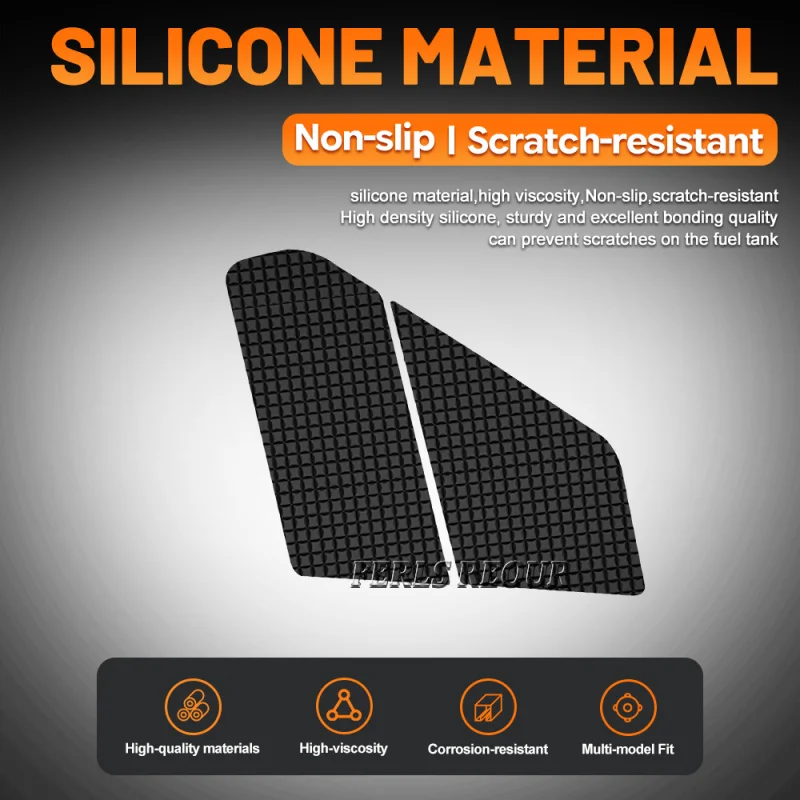 

Накладки противоскользящие для мотоцикла R12GS (2025-2026) водонепроницаемые боковые наклейки-аксессуары для улучшенного сцепления и защиты