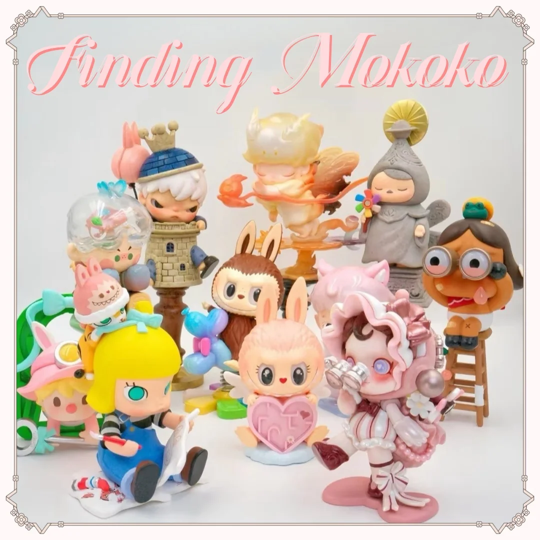 Genuine Finding Mokoko Series Blind Box Garage Kit Toys Mystery Box Trendy And Fashionable Gift Ornaments Collection