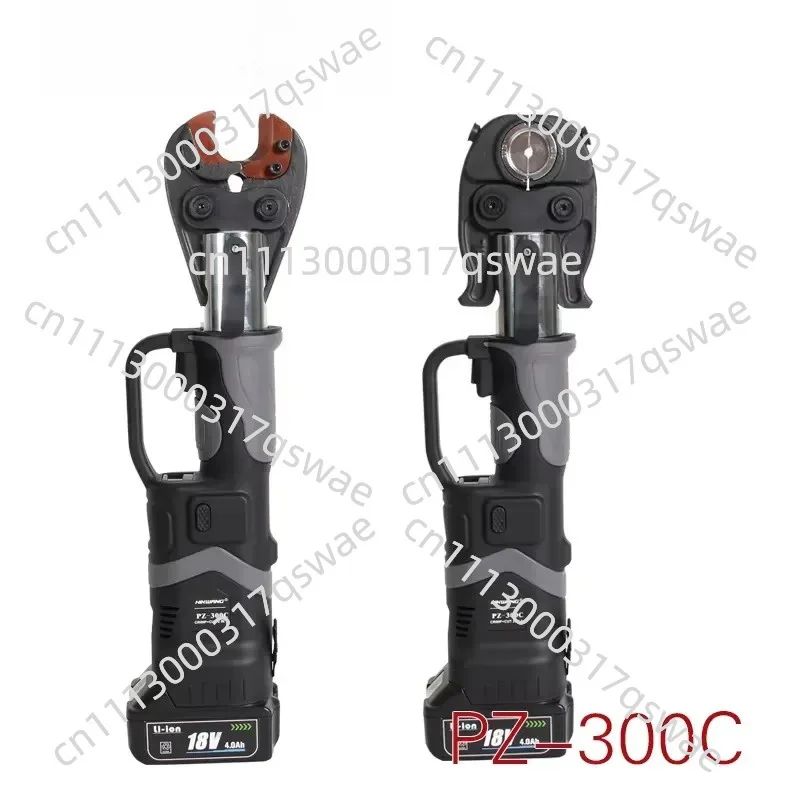 PZ-300C Electro-hydraulic Crimping And Cutting Tool Multi-function Clamp With 2 Jaws For Cable Patch Copper Aluminum Cable