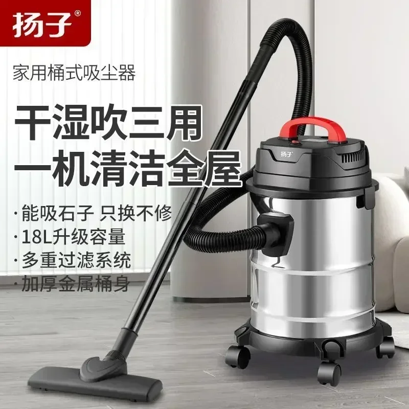 

Hoover Маленький, но мощный для домашнего использования Барабанный пылесос для сухой и влажной уборки с возможностью промышленной уборки и функцией швабры