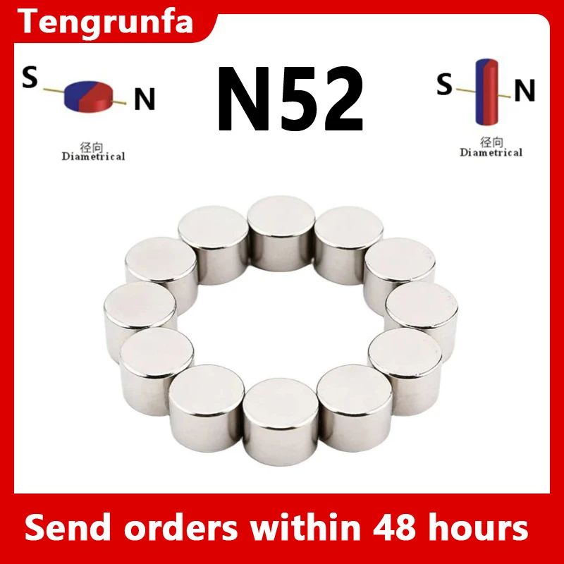Image of Radialmagnet 6x8 6x10 2x10 4x10 5x15 5x20 8x8 10x10 10x8 mm Encoder AS5600 AS5040 AS5045 AS5047 AS5048 AS5145 AS5147