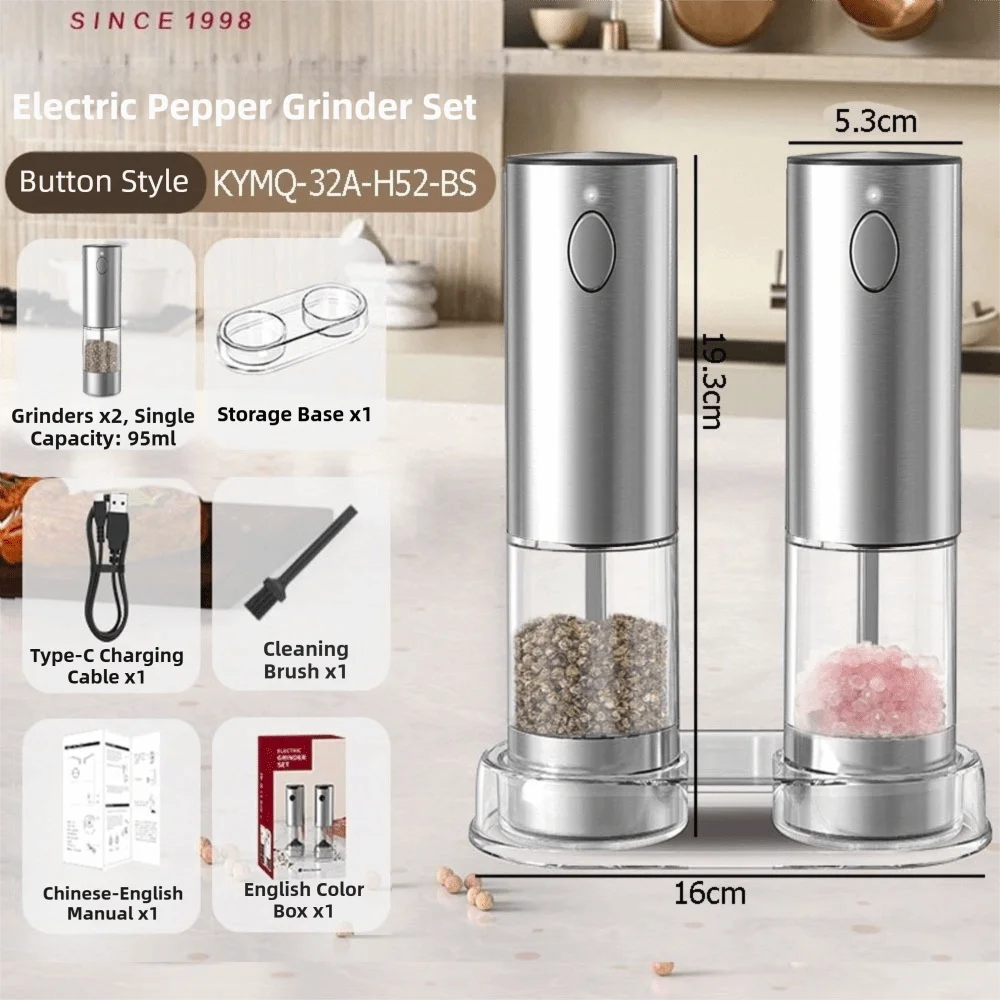 

70/95ML Electric Salt Pepper Grinder Adjustable Coarseness USB Rechargeable Pepper Grinder Set LED Light Large Capacity