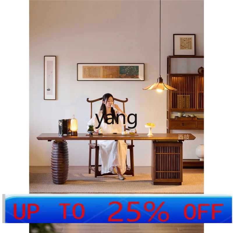 

LMM Song Dynasty Aesthetic Zen Tea Room Tea Table New Chinese Solid Wood Tea Table Chair