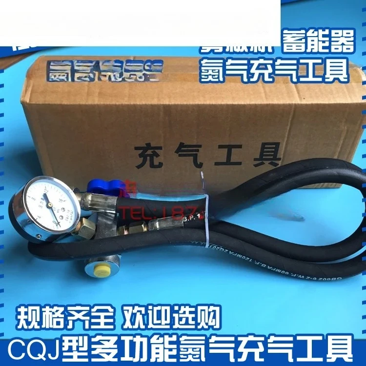 

accumulator charging tool CQJ-25 M28 * 1.5 Hedek Orel nitrogen filling tool diaphragm interface thread 5/8 (diameter 15.87mm)