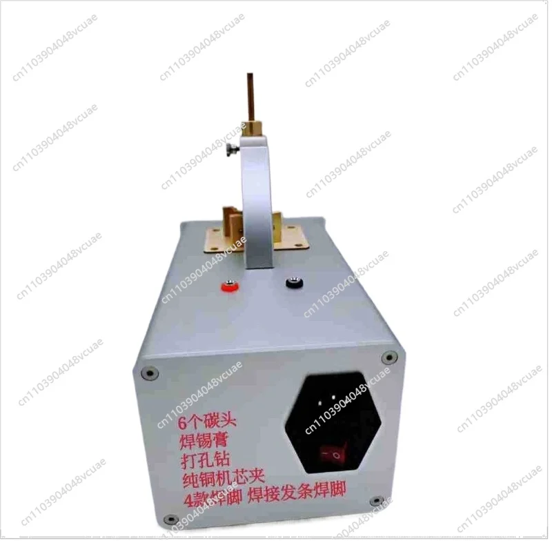 

For Watch Tool/watch Literal Foot Welding Machine/two-in-one Literal Foot Automatic Welding Machine/literal Foot Welding