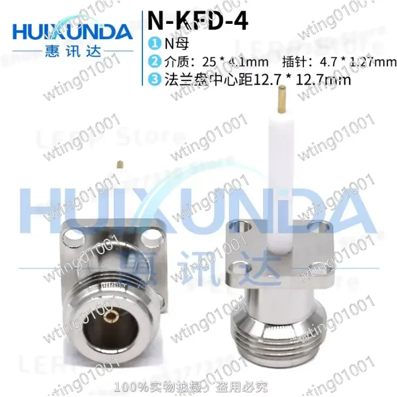 for N-kfd-4 for L16-50kfd 10 Pack Type N Jack Bulkhead Mount Mini Square Panel Long Microstrip RF Coaxial Adapter High