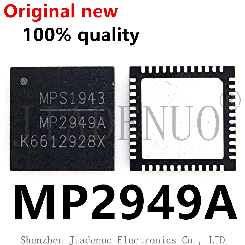 (2pcs)100% original New MP2949AGQKT MP2949A MP2884A MP2886A MP2959 MP2979A MPS Chipset