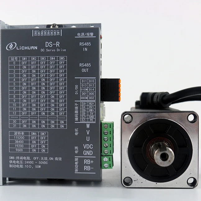 

LICHUAN DC Servo R485 400 Вт DC24V-48V 10A 3000 об/мин 2500 линейный инкрементный серводвигатель постоянного тока с драйвером 6OM01330DC + DS-R400W