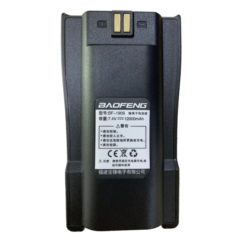 Baofeng BF-1909 Walkie Talkie Battery 3800mAh Suitable for 1909 CB Radio Backup Battery High Capacity Lithium Battery