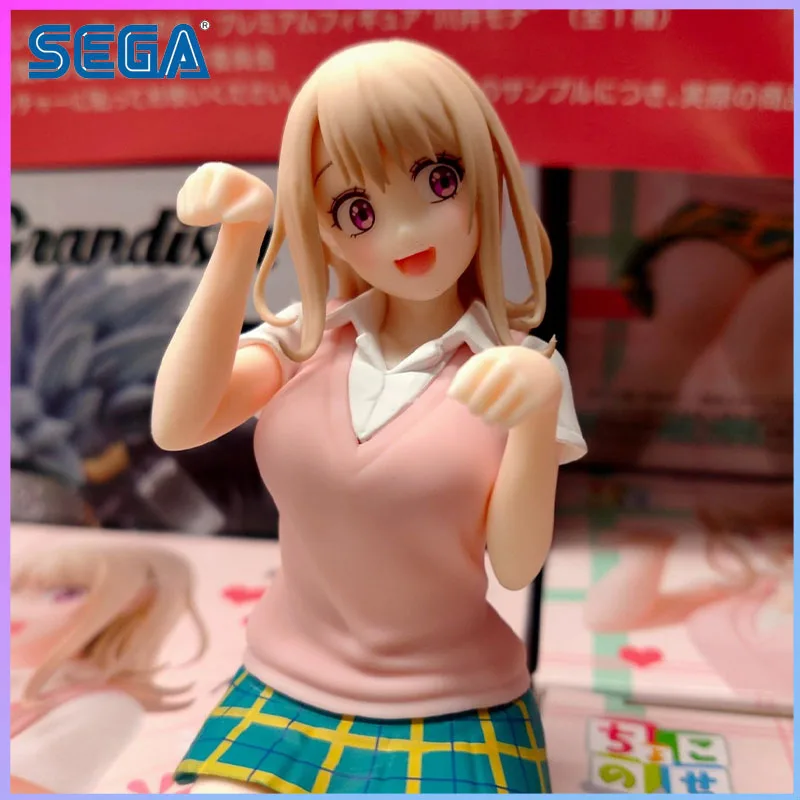 Figura de Prêmio da Série Chokonose da SEGA, My Cute Face Doesn't Work on Kuroiwa Medaka, Momona Kawai, em estoque