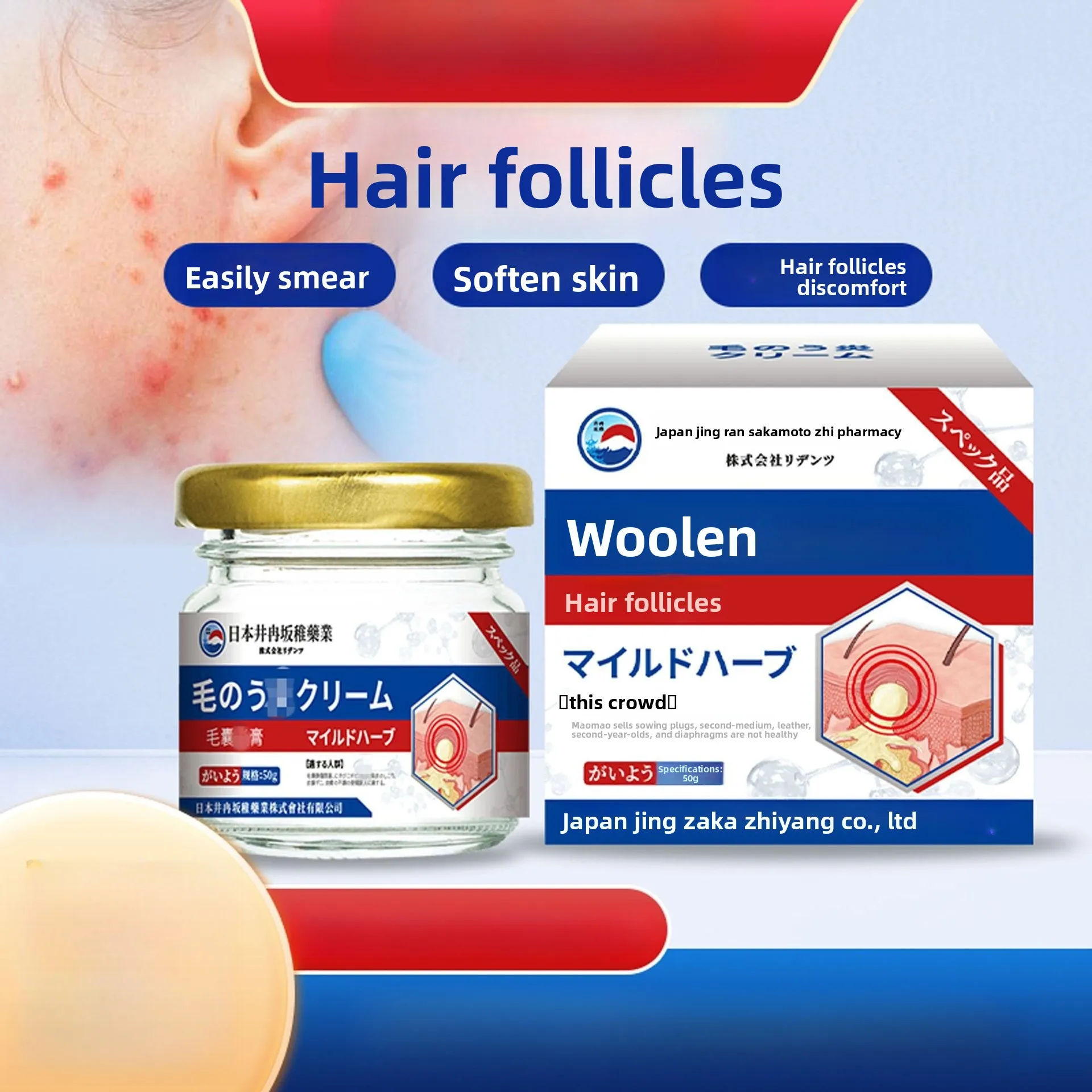 

Лечение феллиптилий и облегчения кожи головы — успокаивает зуд, прыщи и перхоти. Очищающий и осветляющий уход.