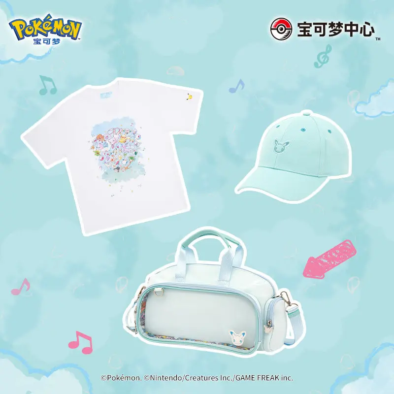 新作正規品「joyful-daytime」コレクションtシャツ、キャップ、ショルダーバッグ、イタバッグ、アニメグッズ、公式グッズ