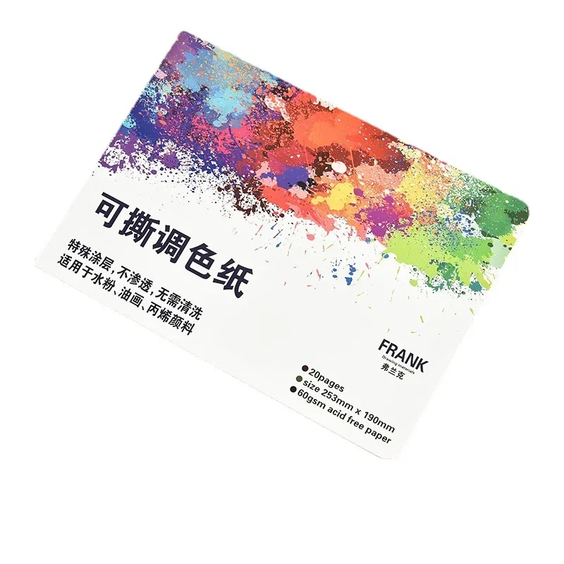 Tearable Color Paper Water Powder Book Oil Painting Acrylic Painting Disposable Color Palette Without Washing Painting Supplies image 5