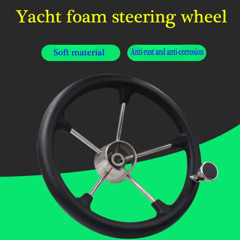 Hoge kwaliteit jacht speedboot vissersboot luxe stuurwiel roestvrij staal schuim richting booster