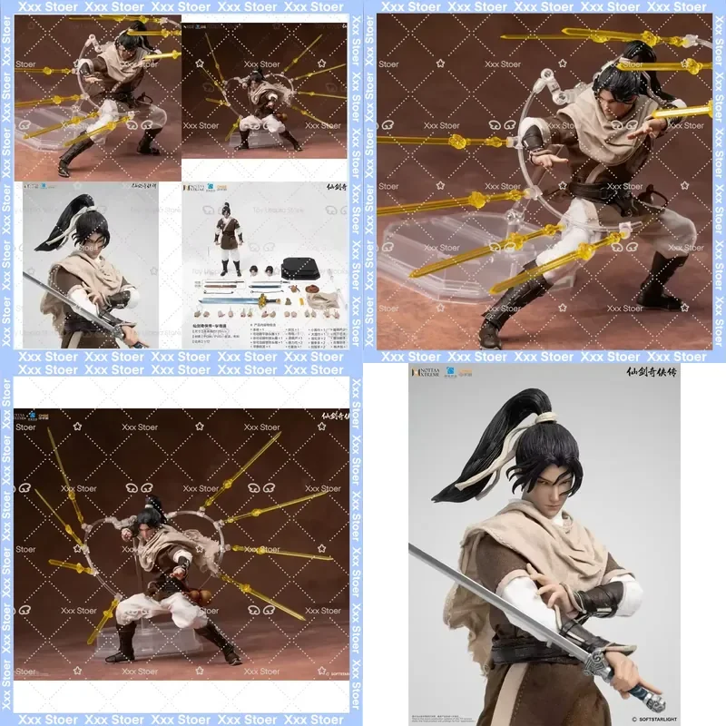 Muñeca Coleccionable de Li Xiaoyao de The Legend of Sword and Fairy, Muñeca Articulada de Tela, Escala 1/12, Juguete No Coleccionable, Regalo