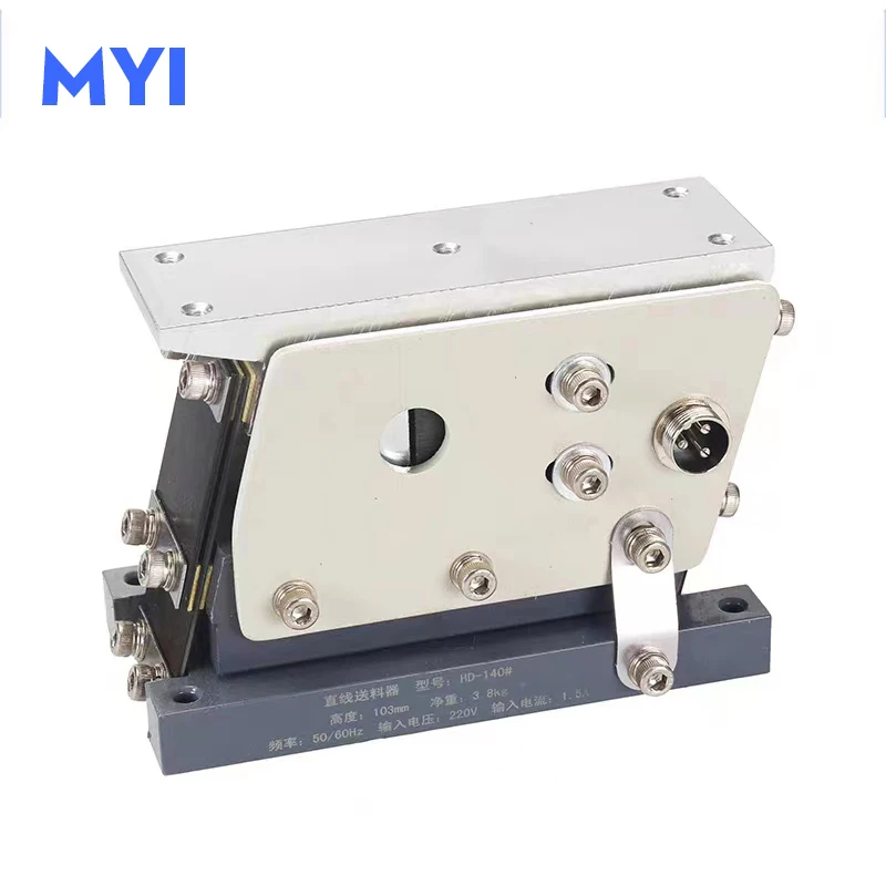 HD-60T 80T 100T 140T 160T 190T SDVC2031 SDVC31 Controller Straight Vibration Linear Feeder Automatic Electromagnetic