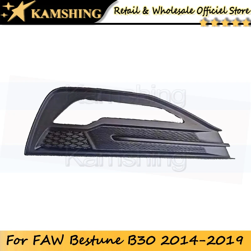 Kamshing For FAW Besturn B30 2014 2015 2016 2017 2018-19 Front Bumper Fog light frame cover Front Fog lamp frame Foglight frame